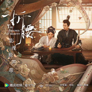 欧美激情高清免费不卡
