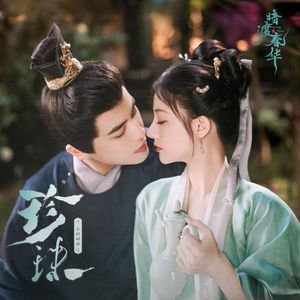 欧美激情高清免费不卡
