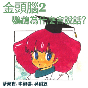 欧美激情高清免费不卡
