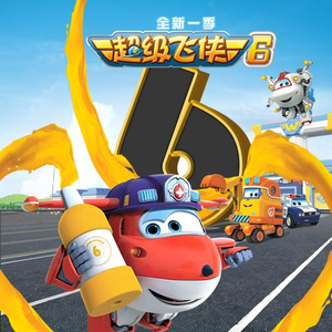 欧美激情高清免费不卡
