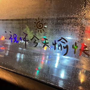 欧美激情高清免费不卡
