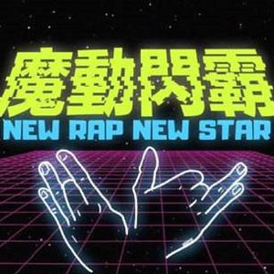 欧美激情高清免费不卡
