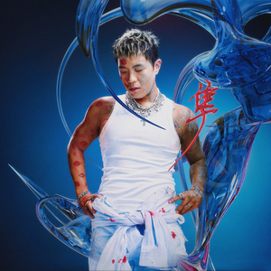 欧美激情高清免费不卡
