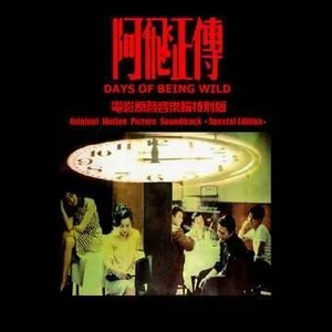 欧美激情高清免费不卡
