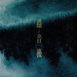 欧美激情高清免费不卡
