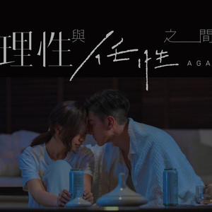 欧美激情高清免费不卡
