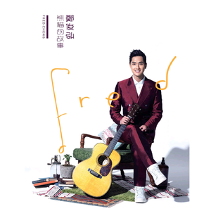 欧美激情高清免费不卡
