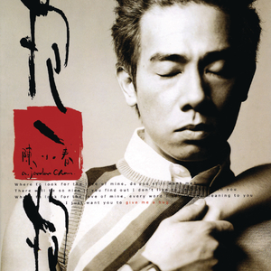 欧美激情高清免费不卡
