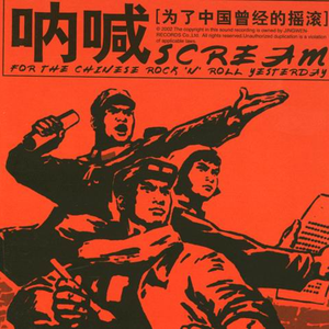 欧美激情高清免费不卡
