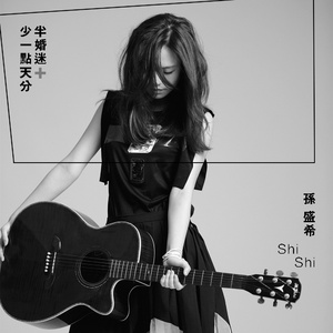 欧美激情高清免费不卡
