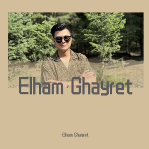 欧美激情高清免费不卡
