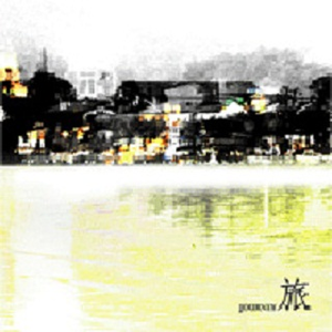 欧美激情高清免费不卡
